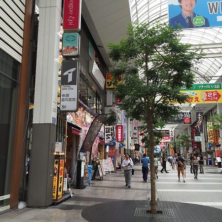 Kⅱhotel Shimotori Kumamoto Eksteriør billede