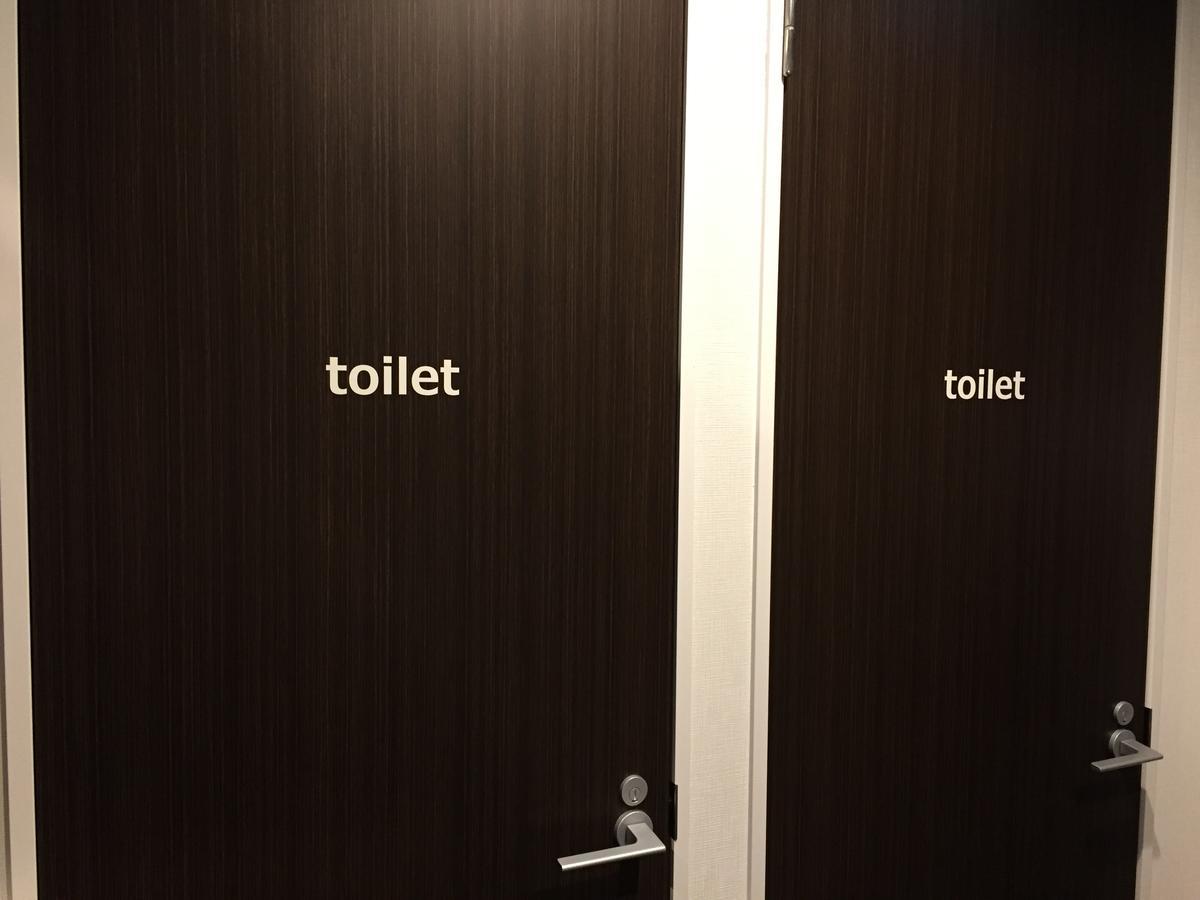 Kⅱhotel Shimotori Kumamoto Eksteriør billede