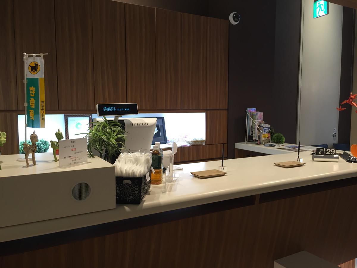 Kⅱhotel Shimotori Kumamoto Eksteriør billede