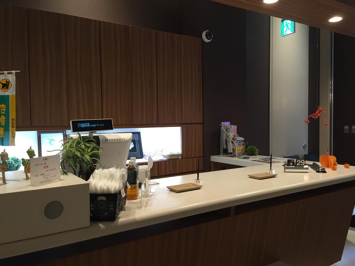 Kⅱhotel Shimotori Kumamoto Eksteriør billede