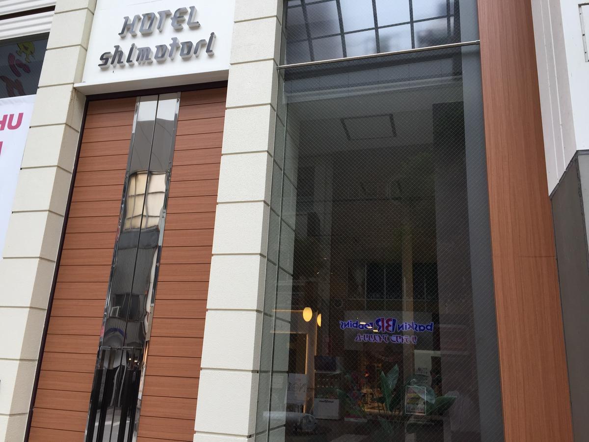 Kⅱhotel Shimotori Kumamoto Eksteriør billede